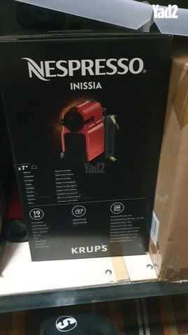 מכונת קפה Nespresso