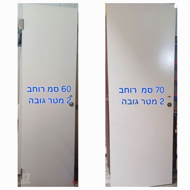 דלת פנים