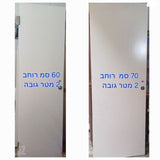 דלת פנים