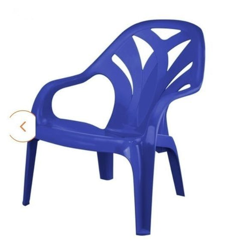 כסא ים וגן