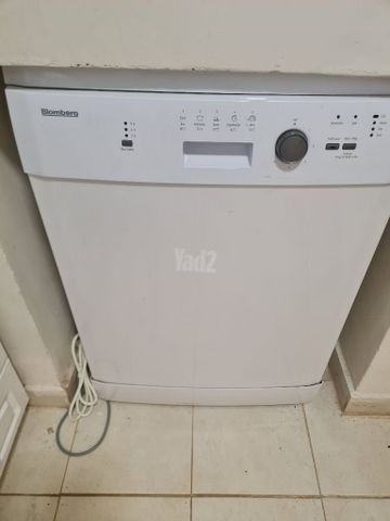 מדיח בלומברג