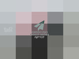 עגלה בוגבו בי 5