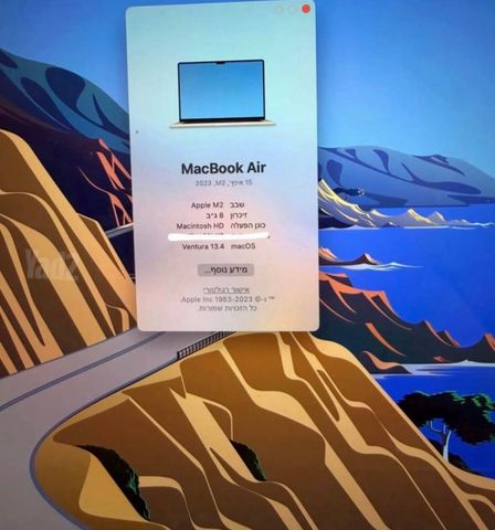 MacBook Air M2 2023