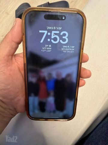 Iphone 16 Pro Max 256GB