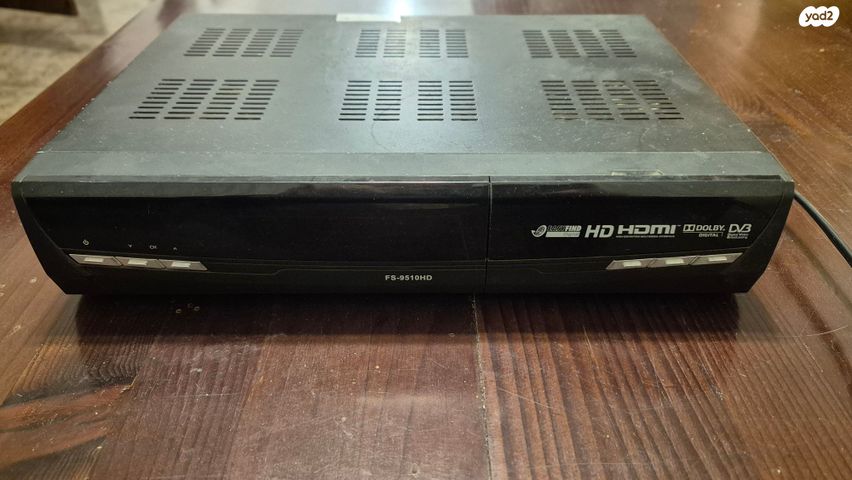 מקלט לווין VisionNet FS-9510HD
