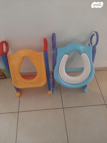 ישבנון לילדים