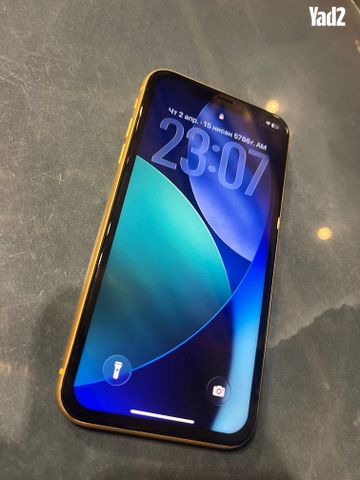 iPhone 11