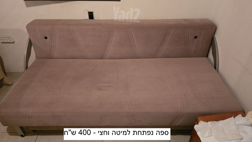 עור