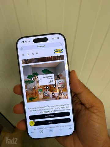 Apple iPhone 16 Pro 256GB