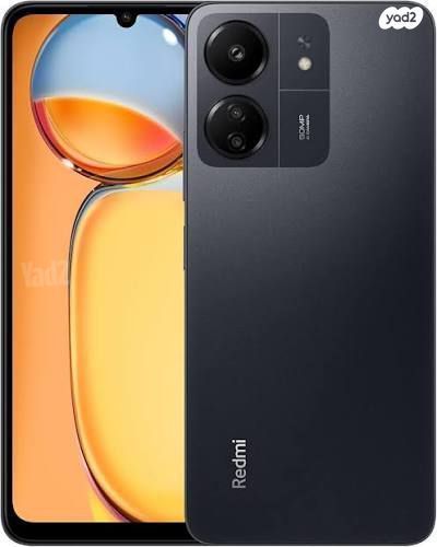 Xiaomi 13C