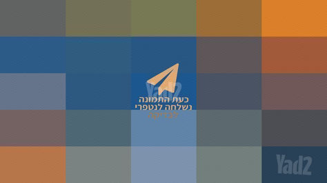 מיני שלט למזגן