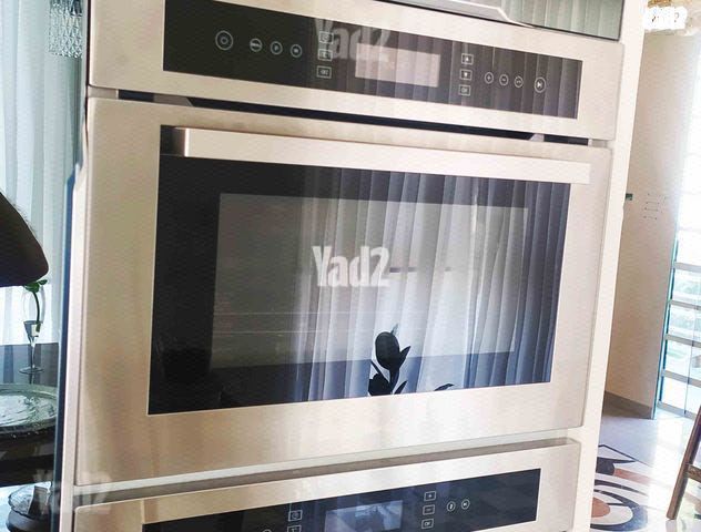 מיקרגל  משולב בנוי