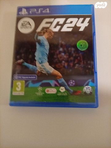 Fifa 23