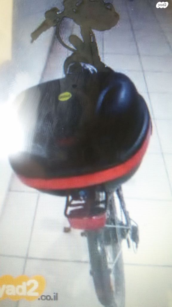 ארגז לאופניים