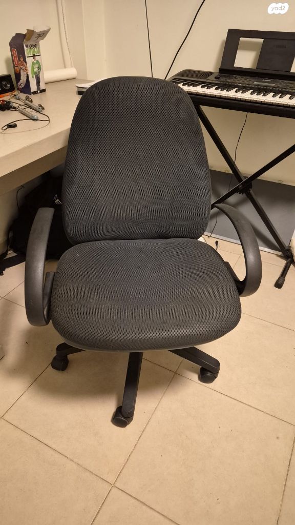 כיסא מחשב