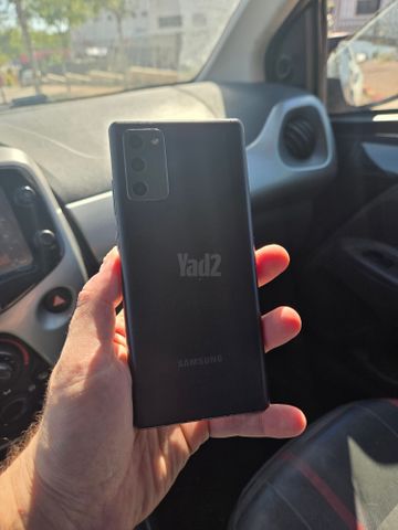Galaxy Note 20