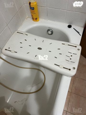 מושב לאמבטיה
