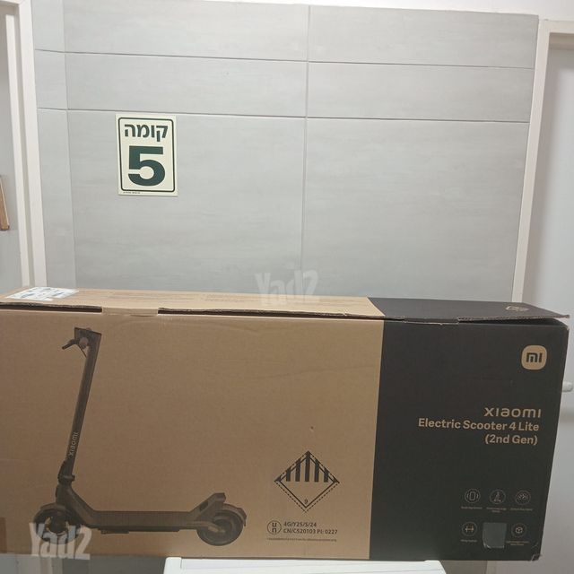 קורקינט חשמלית