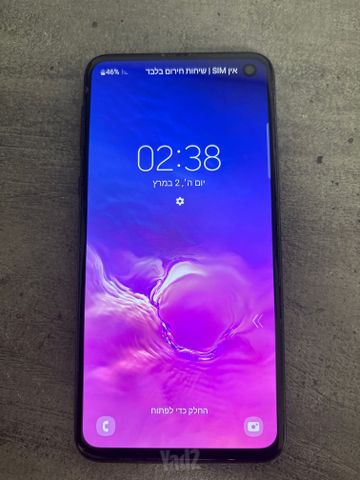 Galaxy s10e