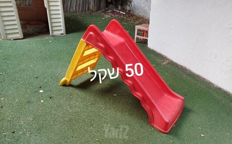 שידת החתלה