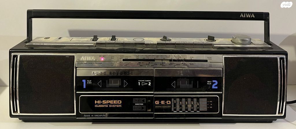 רדיו וינטג' AIWA