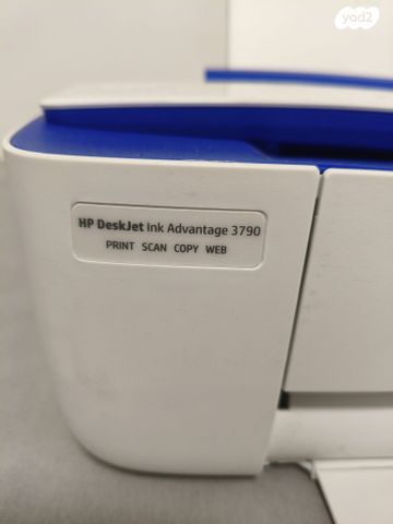 מדפסת HP3790