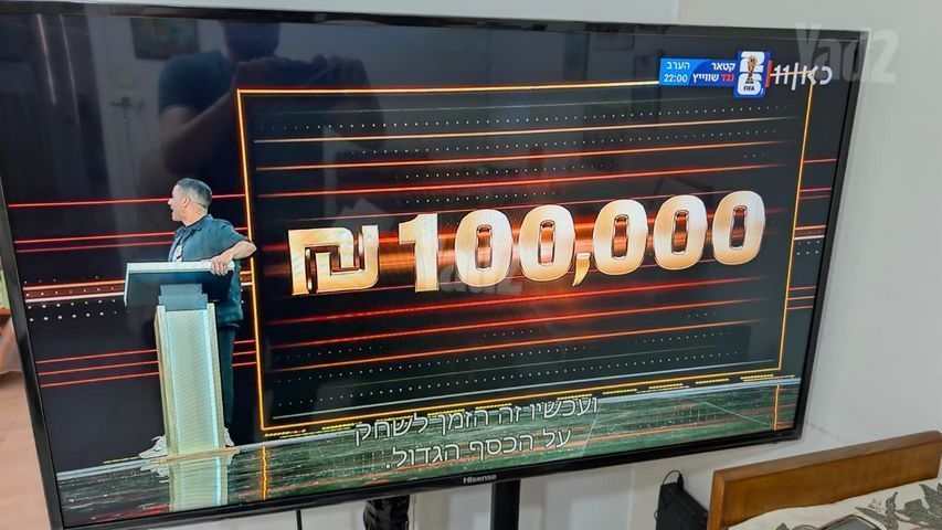 טלויזיה HISENSE