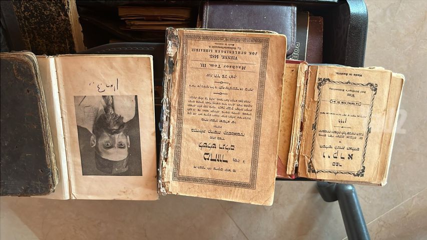ספרי וינטג