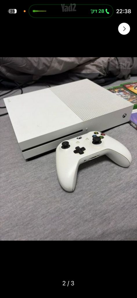 Xbox One S