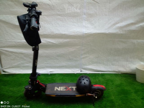 קורקינט NEXT