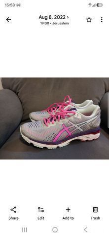 Asics Gel Kayano 23 נשים