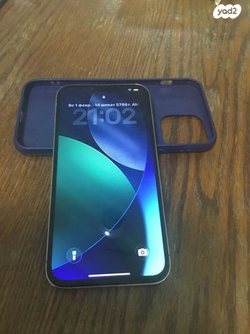 iPhone 13 Pro Max 256gb