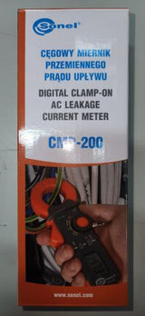 צבת זרם זליגה  Sonel CMP-200