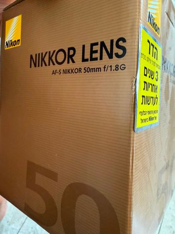 Nikkor lense af-s 50mm f/1.8G
