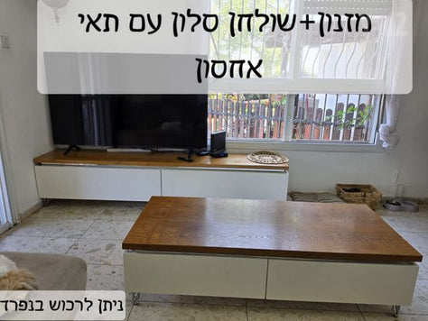מזנון