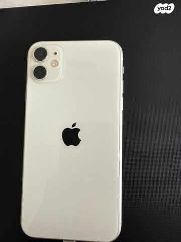 I phone 11