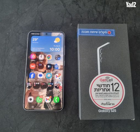 סמסונג S25