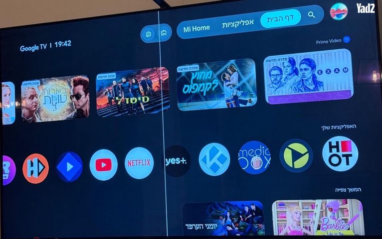 טלויזיה 65 oled Lg