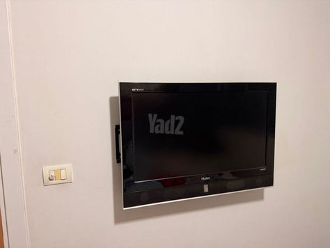 טלויזיה למסירה