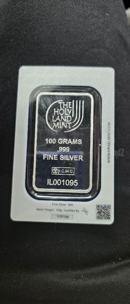 מטיל כסף 100 גרם