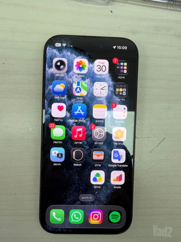 iPhone 16 pro