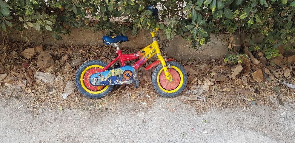 אופני ילדים