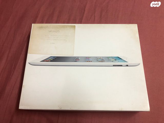 IPAD 2 APLLE אייפד 2 אפל