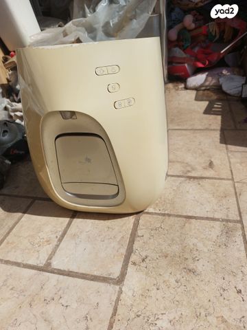 בר מים פרימו