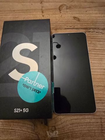 S21+ 5G 256GB