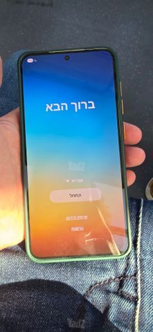 טלפון s25