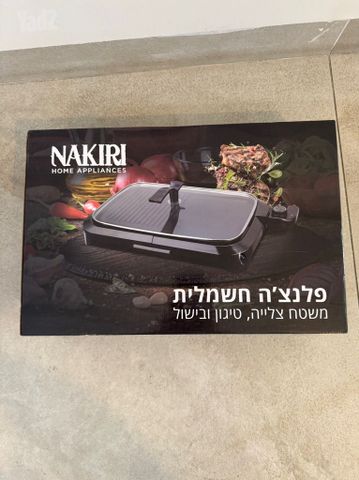 פלנצ׳ה חשמלית