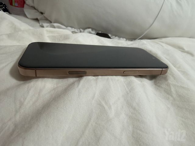 Iphone 16pro max