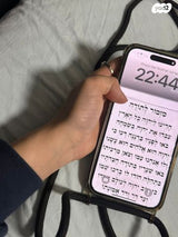 16 פלוס