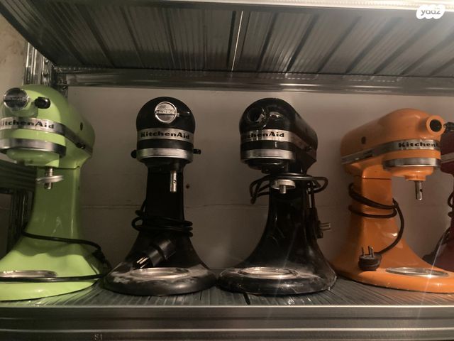 Kitchen Aid מיקסר